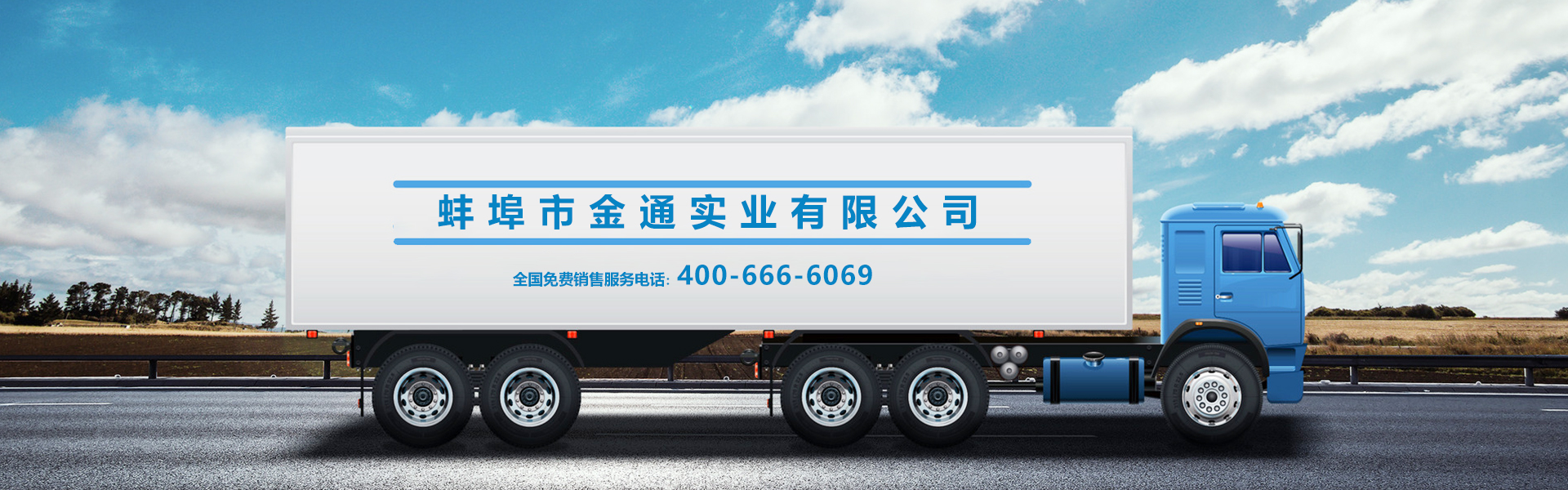 德州網(wǎng)站建設(shè)