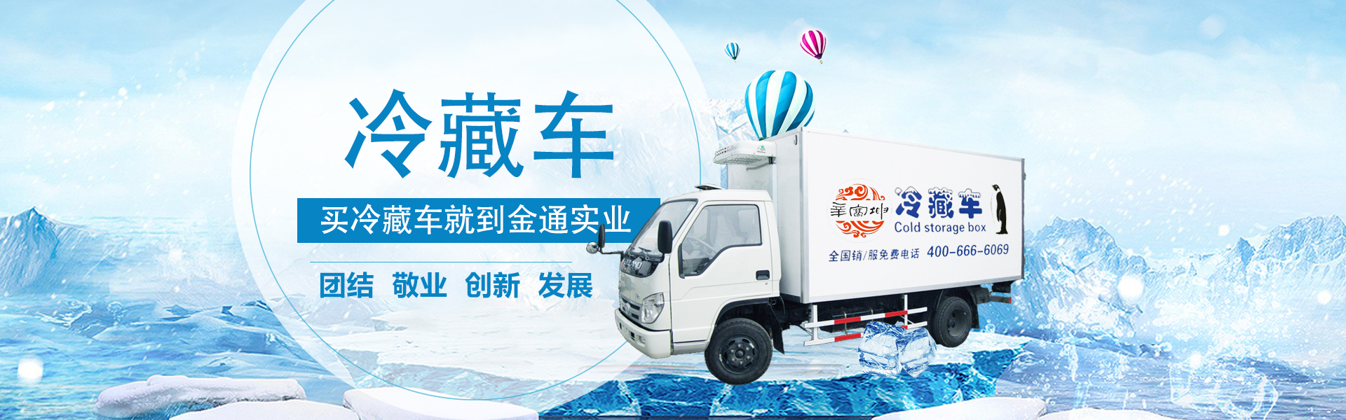 網(wǎng)站建設(shè)，德州網(wǎng)站建設(shè)